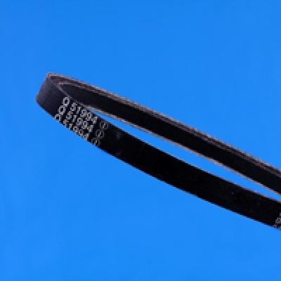 BANDA SECADORA AMANA