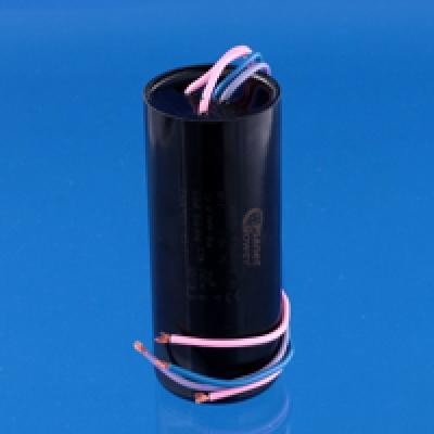 CAPACITOR LAVADORA DAEWOO 39 Y 20.8 MFD